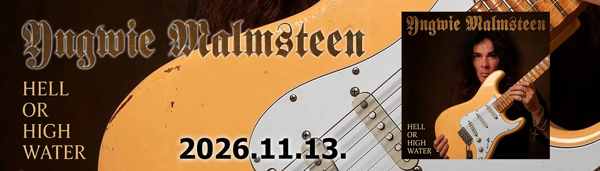 Headbanger Webáruház
