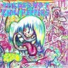 RED HOT CHILI P.: Red H.C.P.(5 bonus) (CD) RED HOT CHILI P.: Red H.C.P.(5 bonus) (CD)