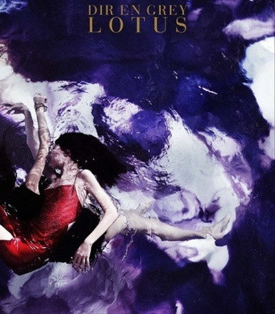 DIR EN GREY: Lotus (single, Japán import) (CD)