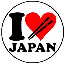 I LOVE JAPAN (jelvény, 2,5 cm)