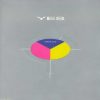 YES: 90125 (+6 bonus,remastered) (CD) YES: 90125 (+6 bonus,remastered) (CD)