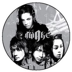 L'ARC-EN-CIEL: Awake (badge, 2,5 cm)