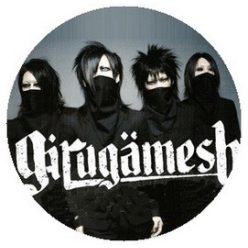 GIRUGAMESH: Band (badge, 2,5 cm)