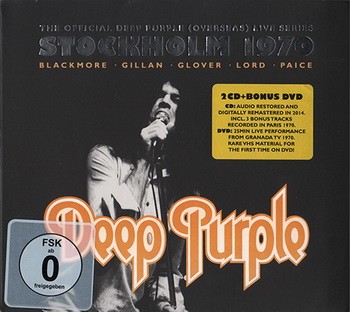 DEEP PURPLE: Stockholm 1970 (2CD+DVD)