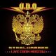 UDO: Steel Hammer Live In Moscow (2CD+DVD)