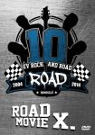 ROAD: Road Movie X. (DVD, kódmentes) (akciós!)