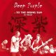 DEEP PURPLE: To The Rising Sun (2CD+DVD)