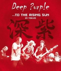 DEEP PURPLE: To The Rising Sun (DVD)