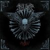 TSJUDER: Antiliv (2LP) TSJUDER: Antiliv (2LP)
