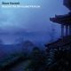 STEVE HACKETT: Beyond the Shrouded Horizon (CD)