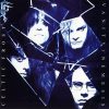 CELTIC FROST: Vanity/Nemesis (+2 bonus, 2LP) CELTIC FROST: Vanity/Nemesis (+2 bonus, 2LP)