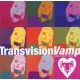 TRANSVISION VAMP: Baby I Don't Care (CD)