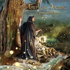 TALES OF EVENING: A fény nyomában (CD)