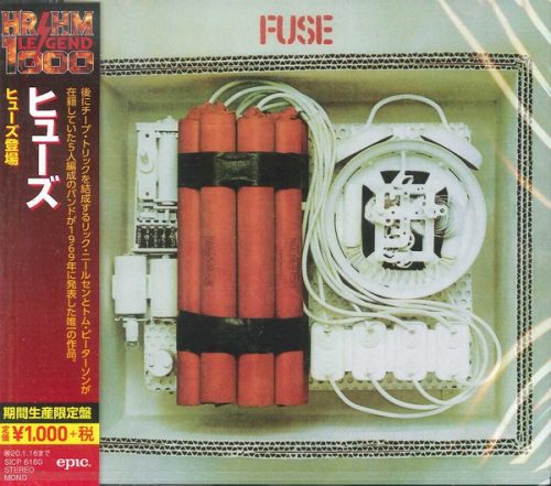 FUSE: Fuse (CD)