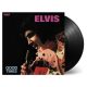 ELVIS PRESLEY: Good Times (LP, 180 gr)