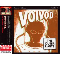 VOIVOD: The Outer Limits (CD, japán)