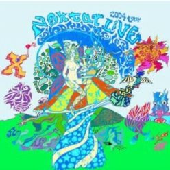 NEKTAR: 2004 Tour Live (2CD)