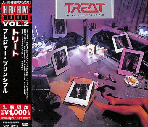 TREAT: Pleasure Principle (CD, japán)