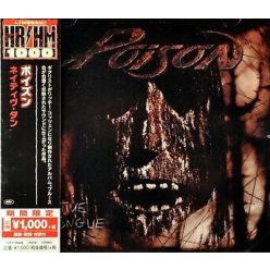 POISON: Native Tongue (CD, japán)