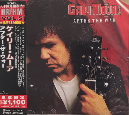 GARY MOORE: After The War (japán, +4 bonus)