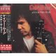 GARY MOORE: After The War (japán, +4 bonus)