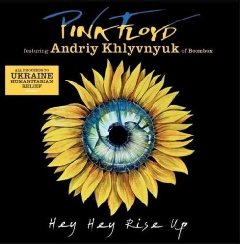 PINK FLOYD: Hey, Hey, Rise Up! (CD single)