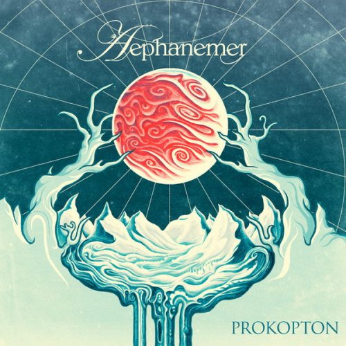 AEPHANEMER: Prokopton (LP)
