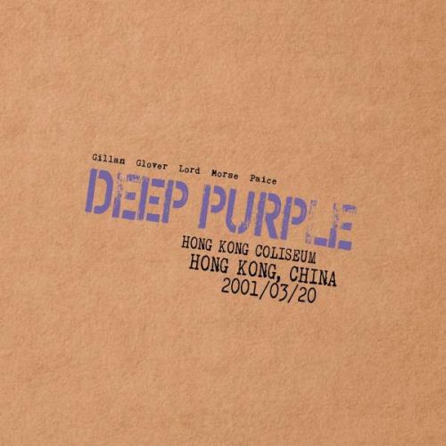 DEEP PURPLE: Made In Hong Kong 2001 (2CD)