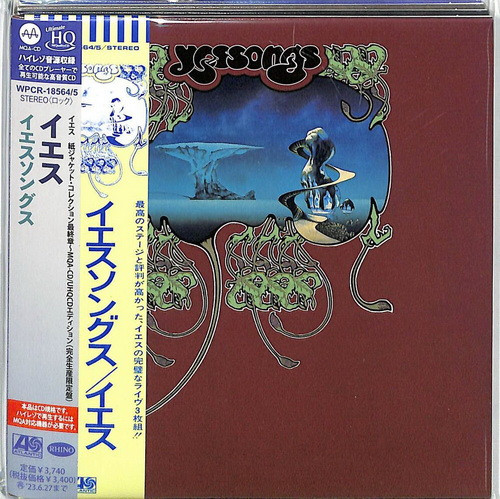 YES: Yessongs (2CD, japán)