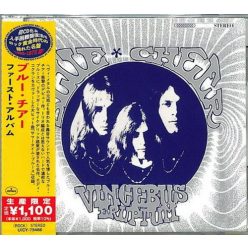 BLUE CHEER: Vincebus Eruption (CD, japán)