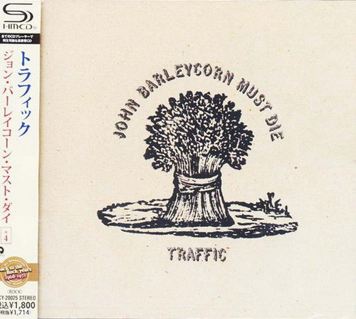 TRAFFIC: John Barleycorn Must Die (CD, SHMCD, japán)