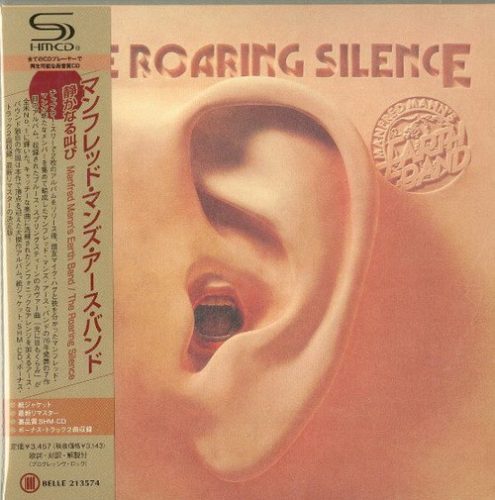 MANFRED MANN'S EARTH B.: Roaring Silence (CD,japán)
