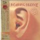 MANFRED MANN'S EARTH B.: Roaring Silence (CD,japán)