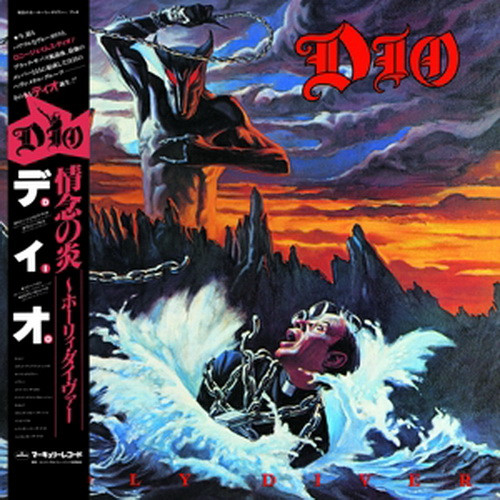 DIO: Holy Diver (2xSHMCD, remaster, japán)