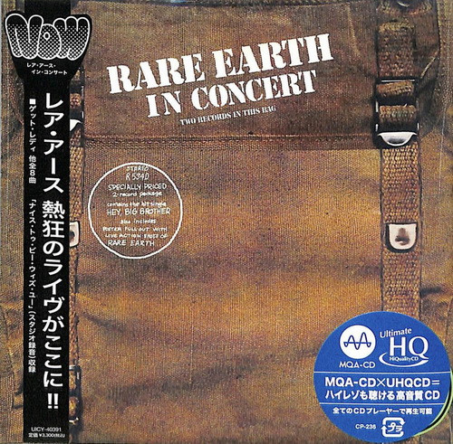 RARE EARTH: In Concert (CD, japán)