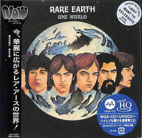 RARE EARTH: One World (CD, japán)