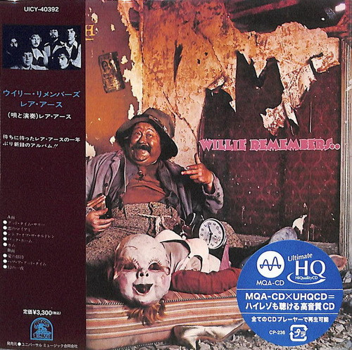 RARE EARTH: Willie Remembers (CD, japán)