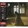 RICHIE SAMBORA: Stranger In This Town (CD, japán)
