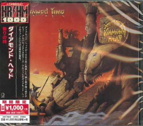 DIAMOND HEAD: Borrowed Time (CD, japán)