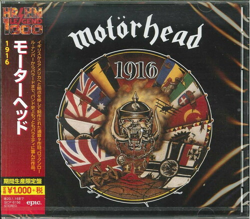 MOTORHEAD: 1916 (CD, japán)