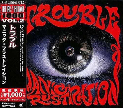 TROUBLE: Manic Frustration (CD, japán)