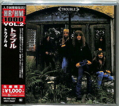 TROUBLE: Trouble 4 (CD, japán)