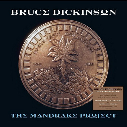 BRUCE DICKINSON: Mandrake Project (CD)
