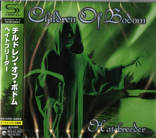 CHILDREN OF BODOM: Hatebreeder (CD+2 bonus, SHMCD)