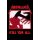 METALLICA: Kill 'em All (flag)