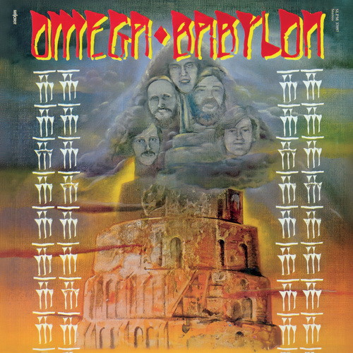 OMEGA: Babylon (CD, 2024 reissue)