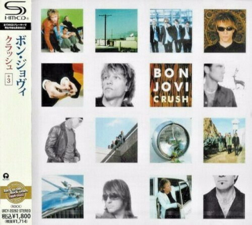 BON JOVI: Crush (CD, japán, SHMCD)