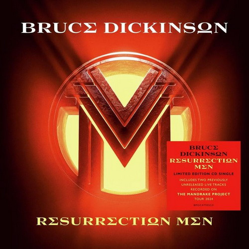 BRUCE DICKINSON: Resurrection (CD, maxi)