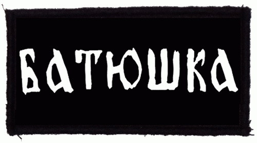 BATUSKA: Logo (9,5 cm x 4,5 cm) (felvarró) 