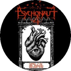 PSYCHONAUT 4: Of Mourning (badge, 2,5 cm) 